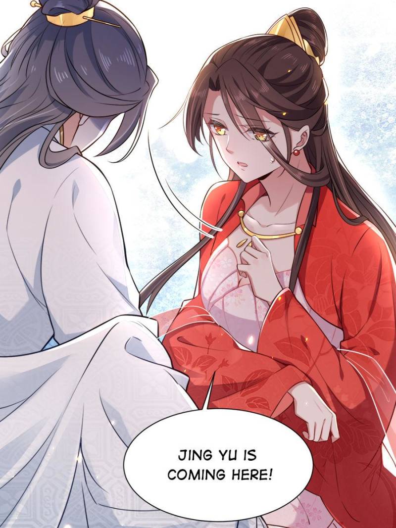 The Eunuch’s Consort Rules the World chapter 87 - page 3