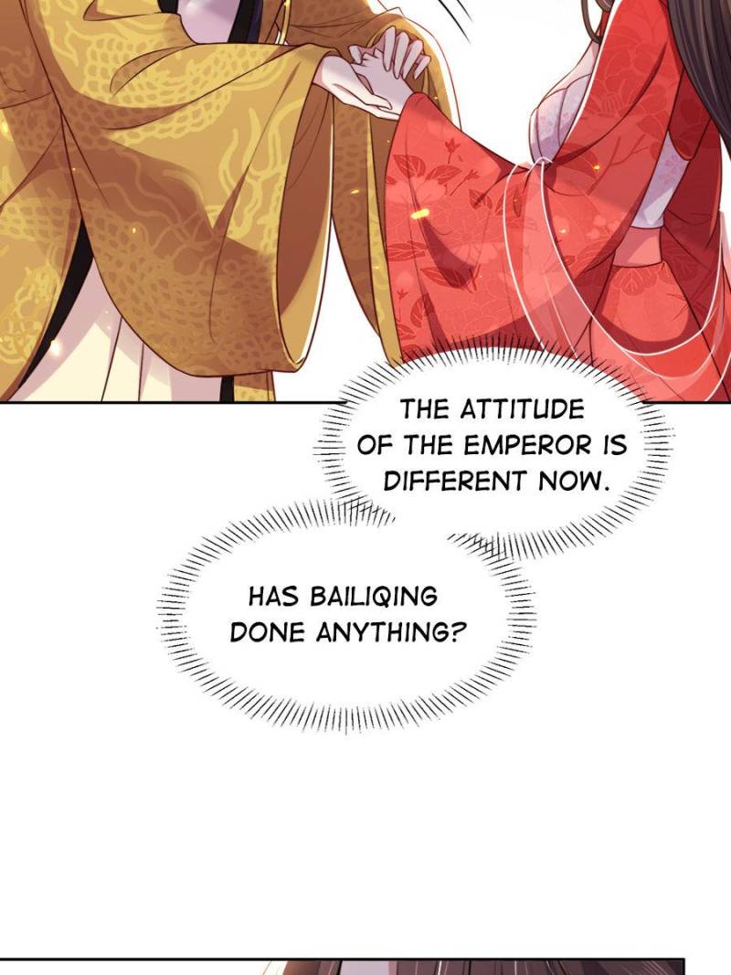 The Eunuch’s Consort Rules the World chapter 87 - page 32