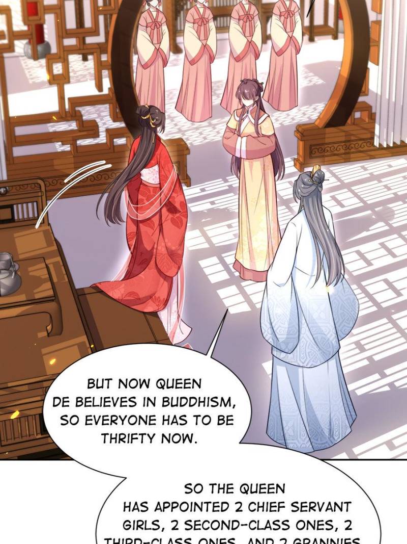 The Eunuch’s Consort Rules the World chapter 87 - page 7