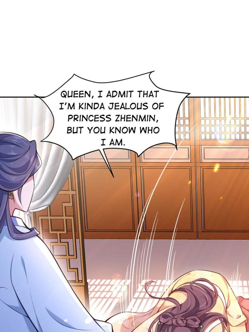 The Eunuch’s Consort Rules the World chapter 86 - page 1