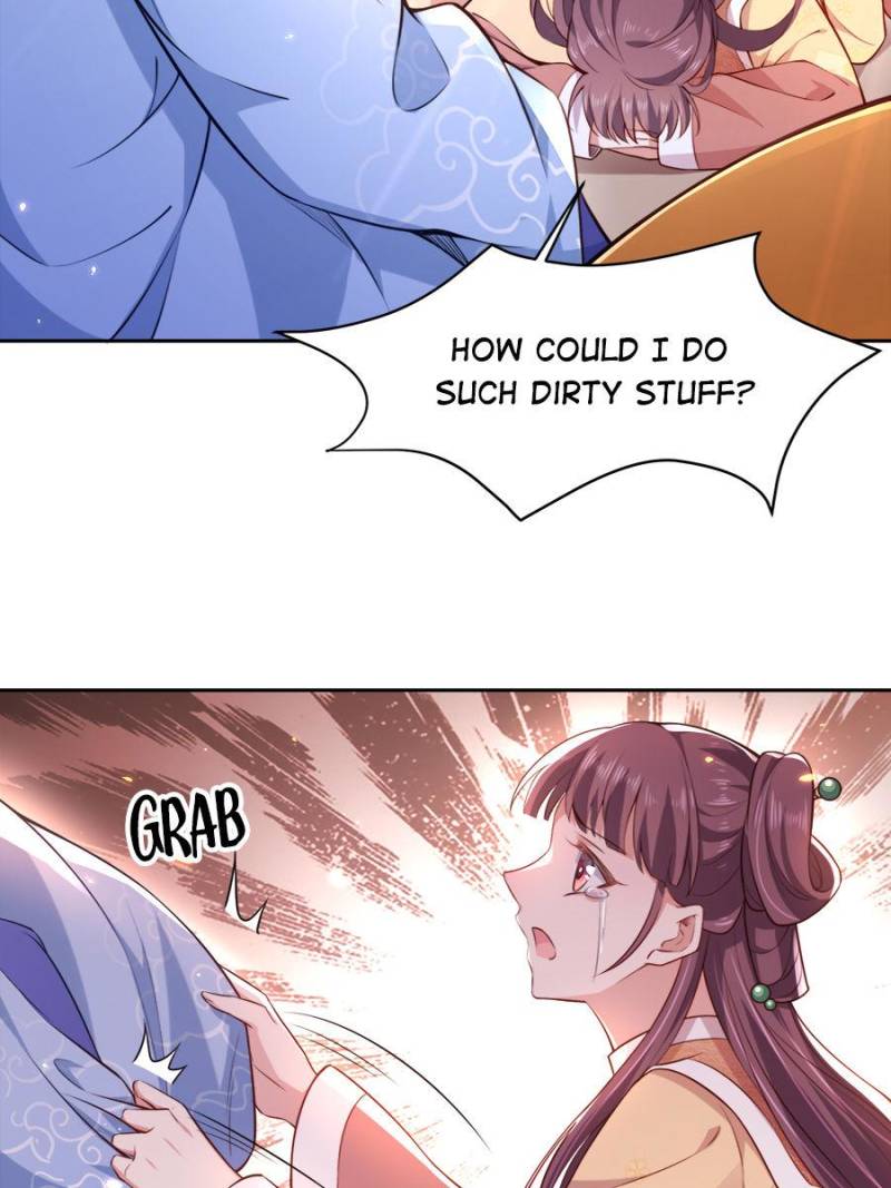 The Eunuch’s Consort Rules the World chapter 86 - page 2