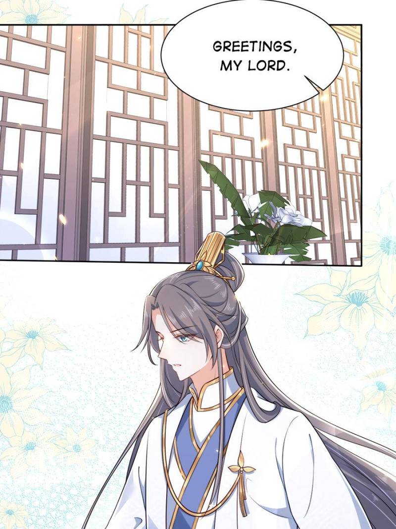 The Eunuch’s Consort Rules the World chapter 86 - page 22