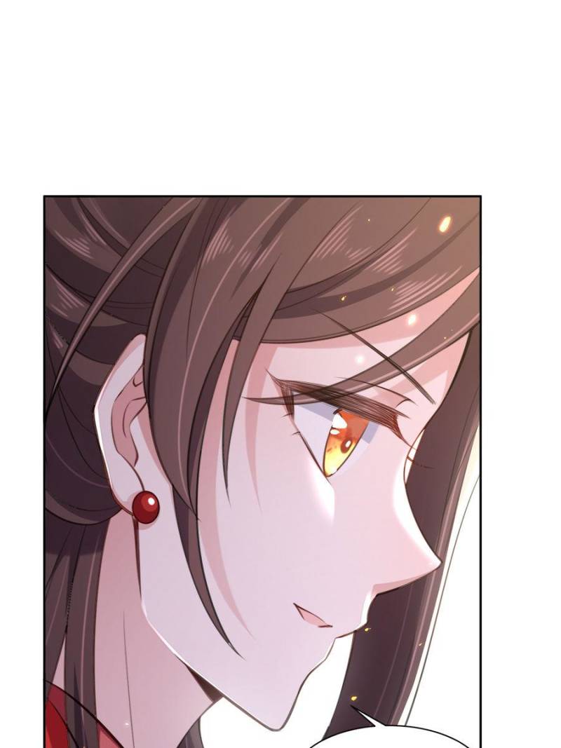 The Eunuch’s Consort Rules the World chapter 86 - page 25