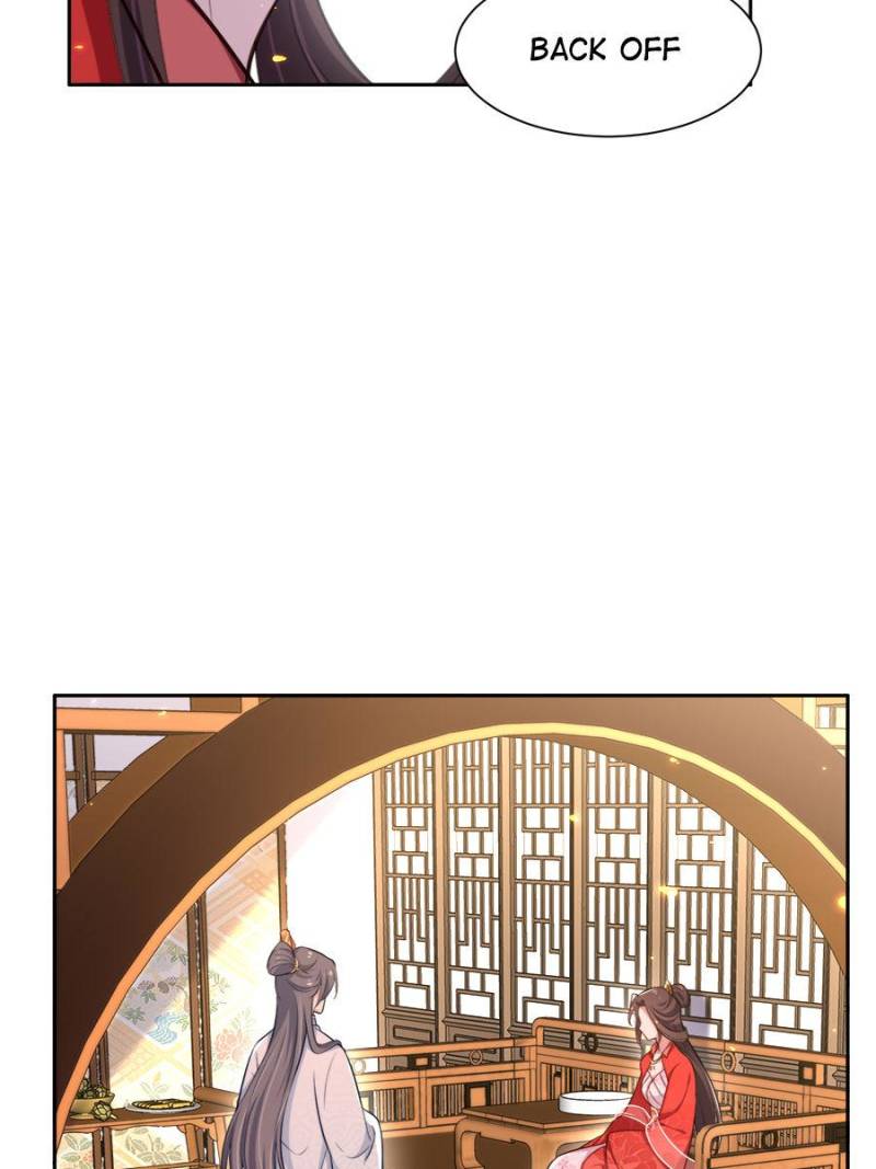 The Eunuch’s Consort Rules the World chapter 86 - page 26