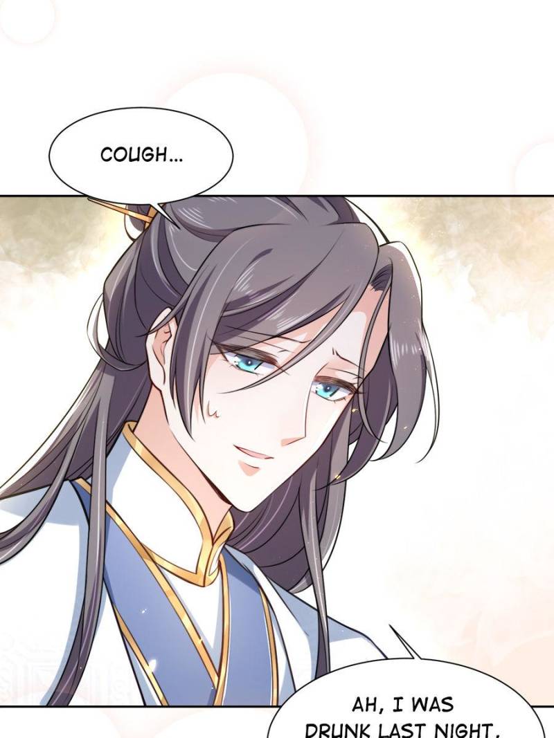 The Eunuch’s Consort Rules the World chapter 86 - page 34