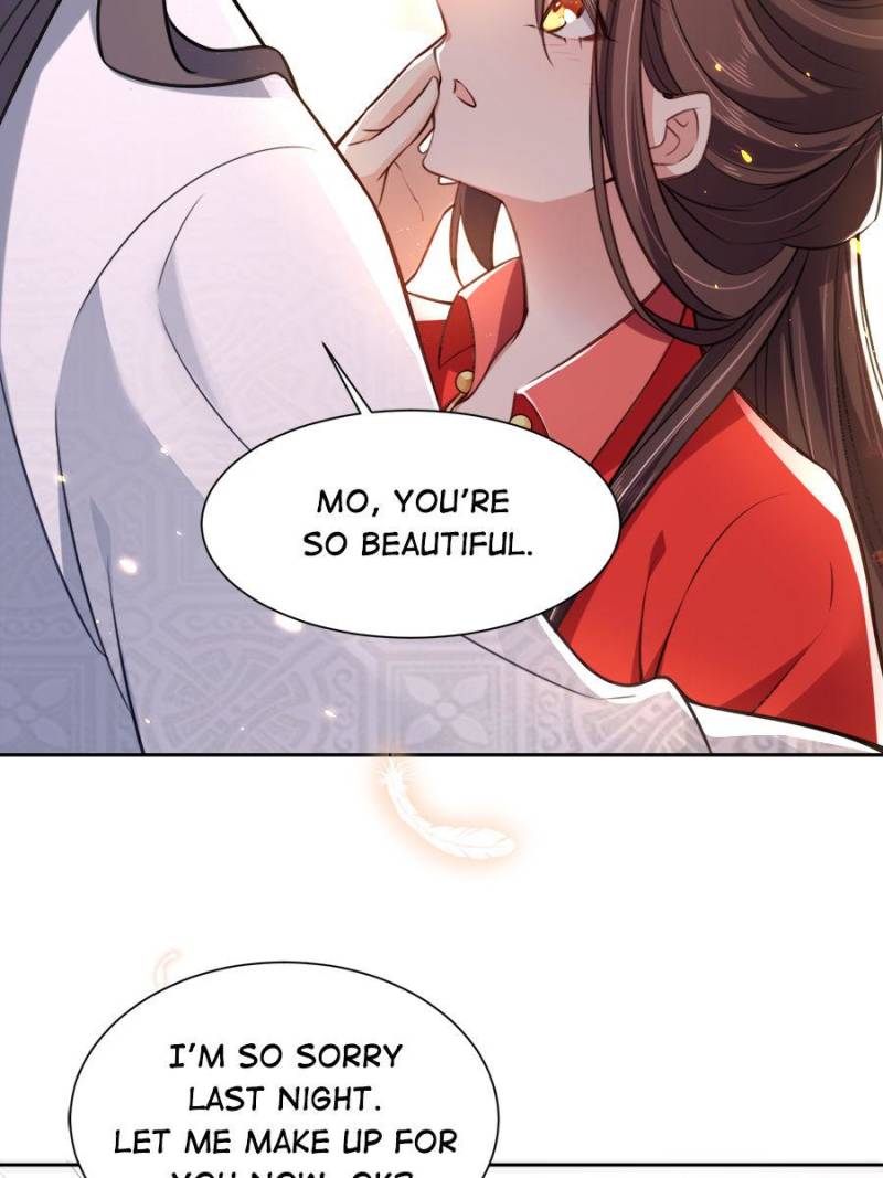 The Eunuch’s Consort Rules the World chapter 86 - page 38