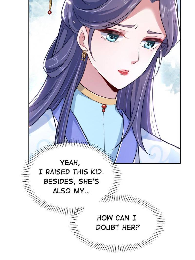 The Eunuch’s Consort Rules the World chapter 86 - page 4