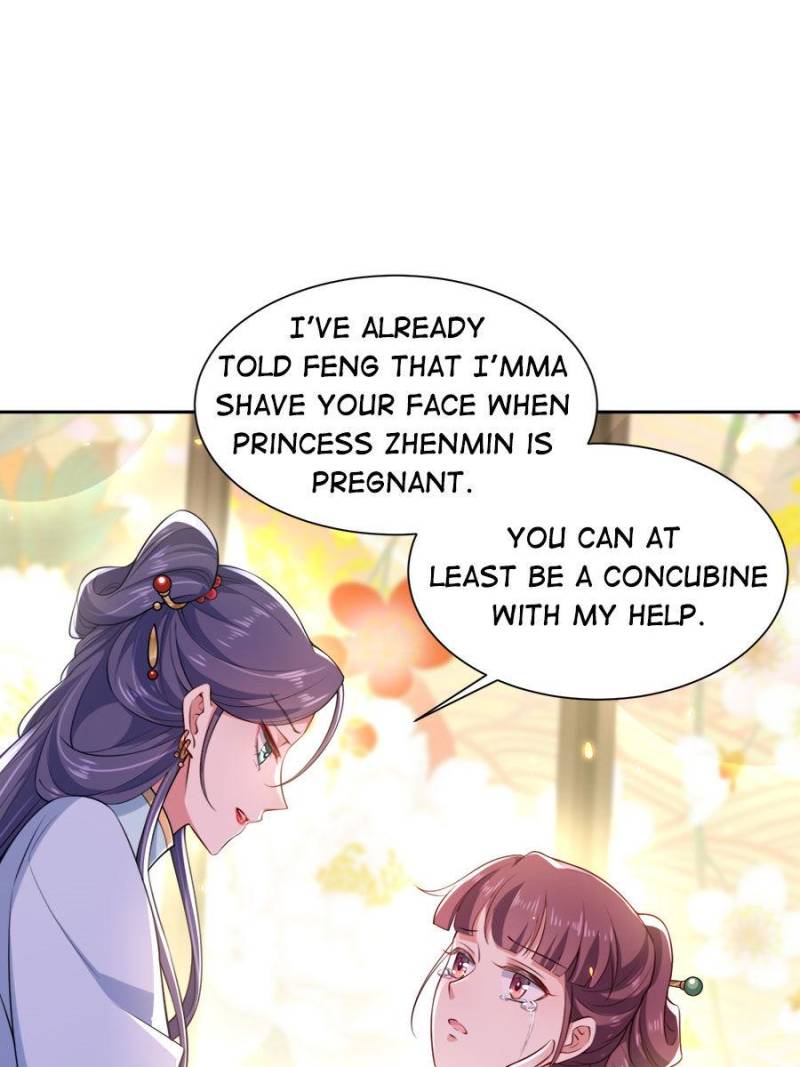 The Eunuch’s Consort Rules the World chapter 86 - page 5