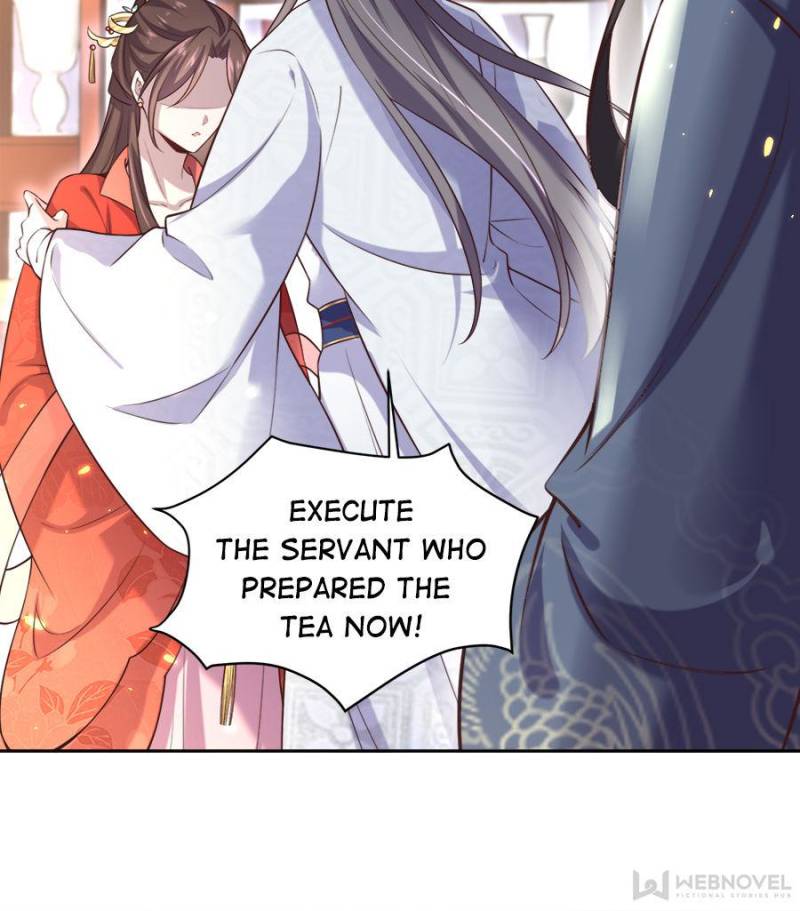 The Eunuch’s Consort Rules the World chapter 85 - page 12