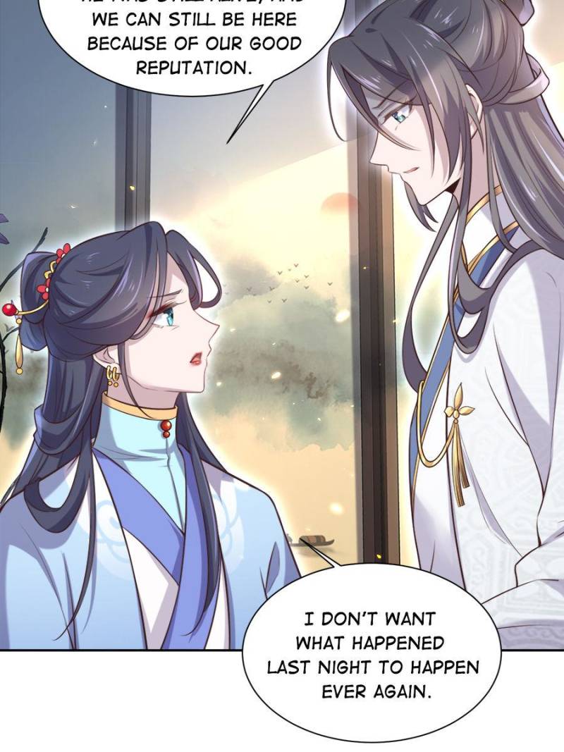 The Eunuch’s Consort Rules the World chapter 85 - page 25