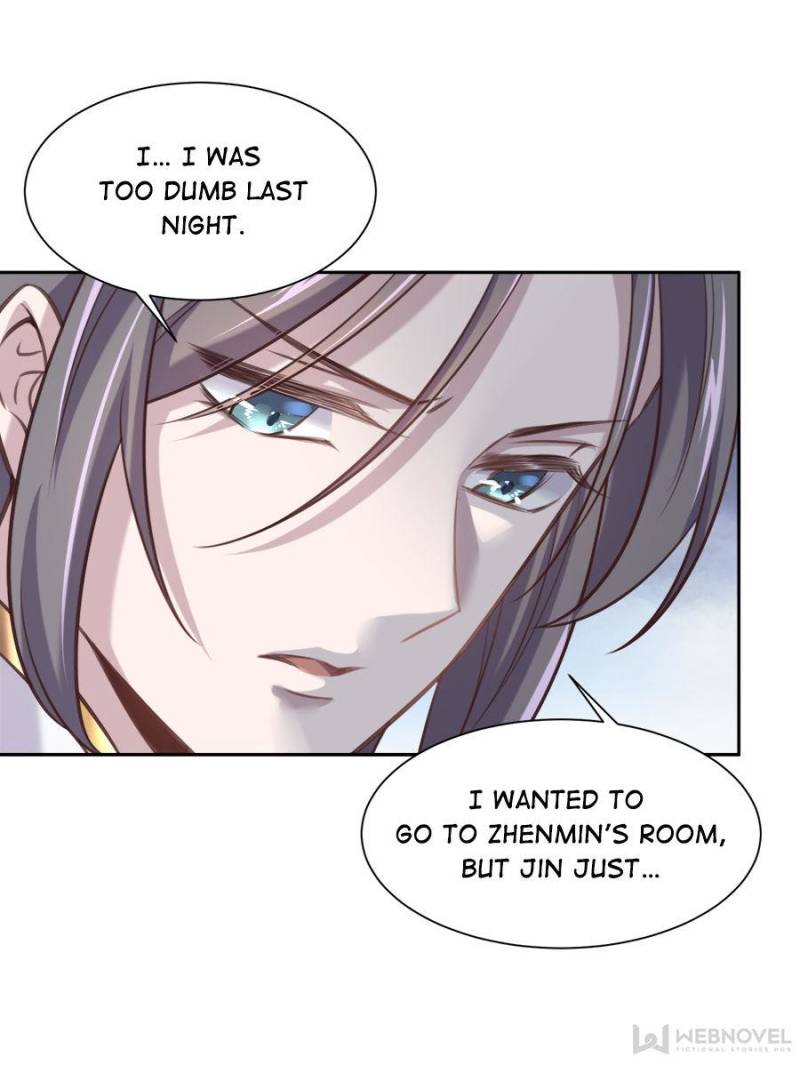 The Eunuch’s Consort Rules the World chapter 85 - page 26