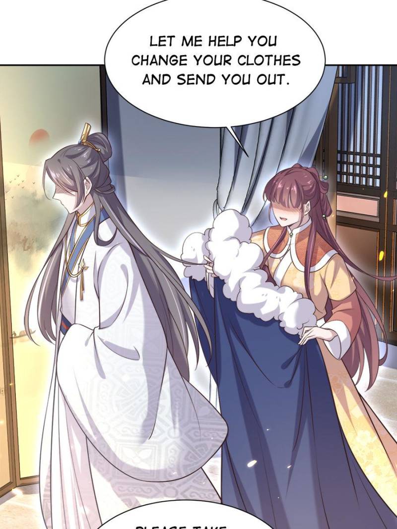 The Eunuch’s Consort Rules the World chapter 85 - page 30