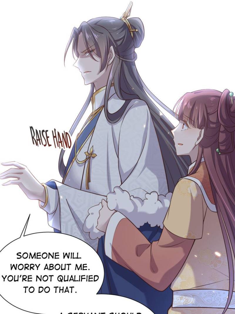 The Eunuch’s Consort Rules the World chapter 85 - page 32