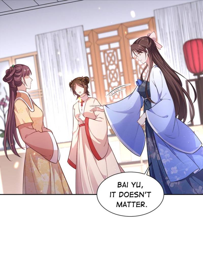 The Eunuch’s Consort Rules the World chapter 84 - page 14