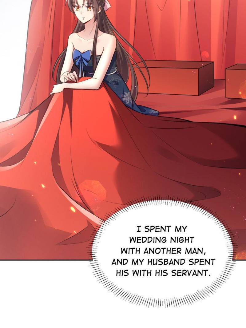 The Eunuch’s Consort Rules the World chapter 84 - page 2