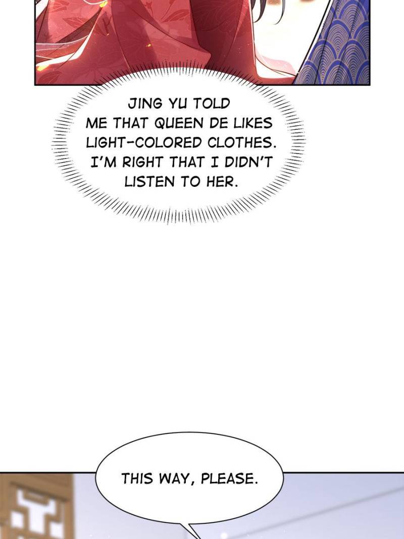 The Eunuch’s Consort Rules the World chapter 84 - page 39