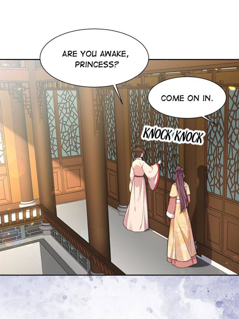 The Eunuch’s Consort Rules the World chapter 84 - page 4