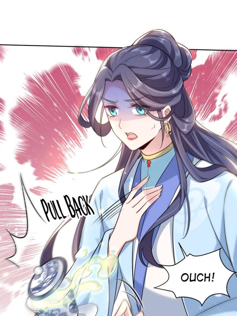 The Eunuch’s Consort Rules the World chapter 84 - page 45