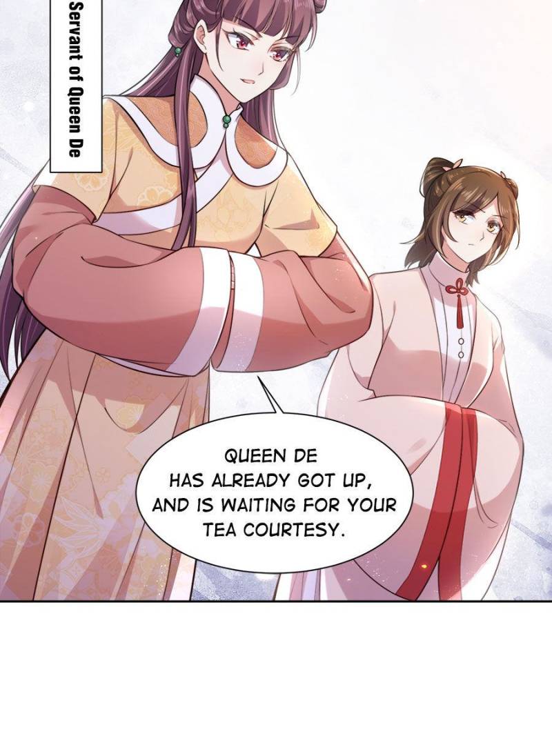 The Eunuch’s Consort Rules the World chapter 84 - page 7