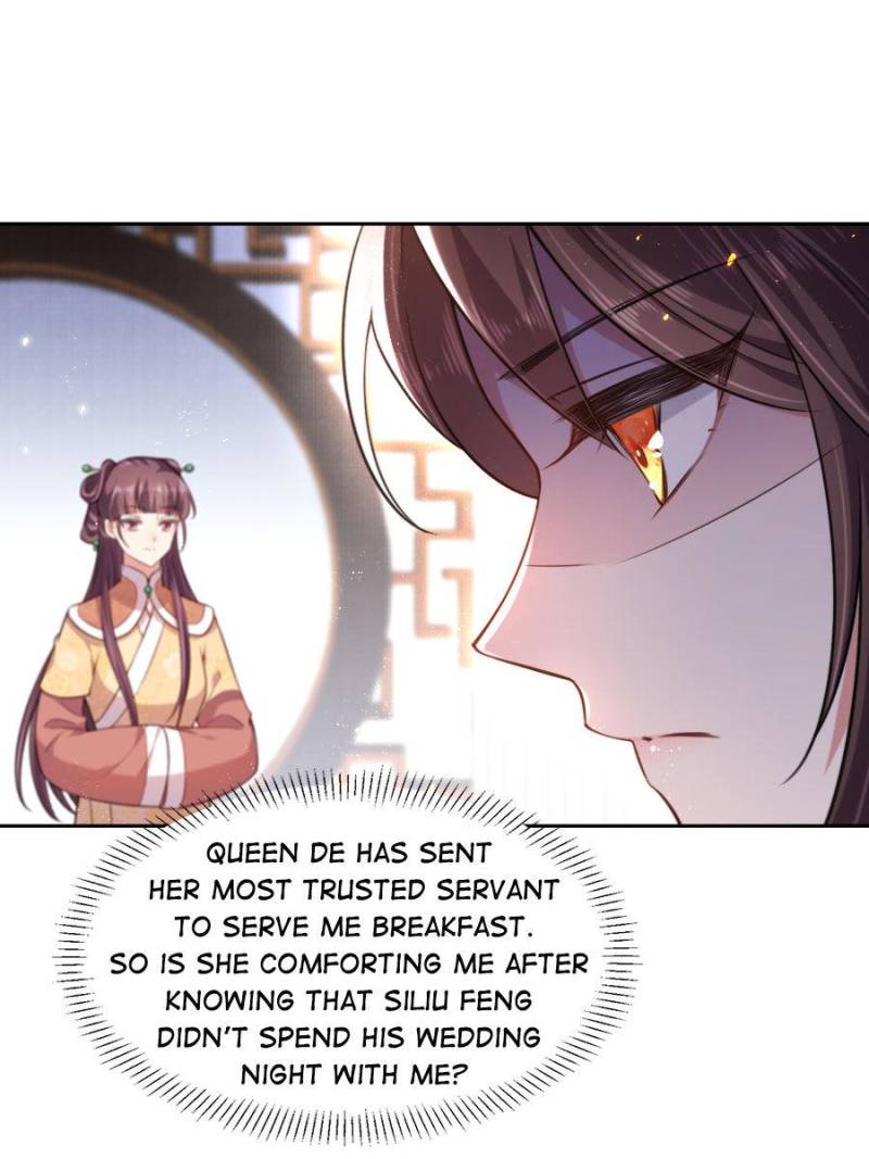 The Eunuch’s Consort Rules the World chapter 84 - page 8