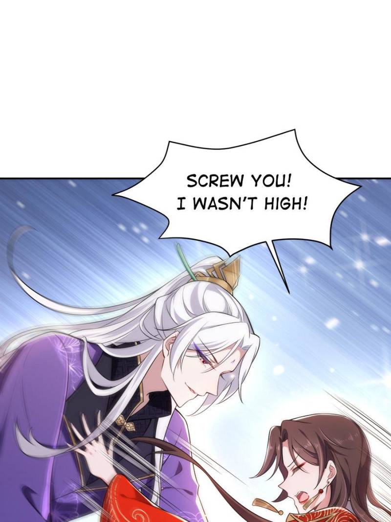 The Eunuch’s Consort Rules the World chapter 82 - page 1