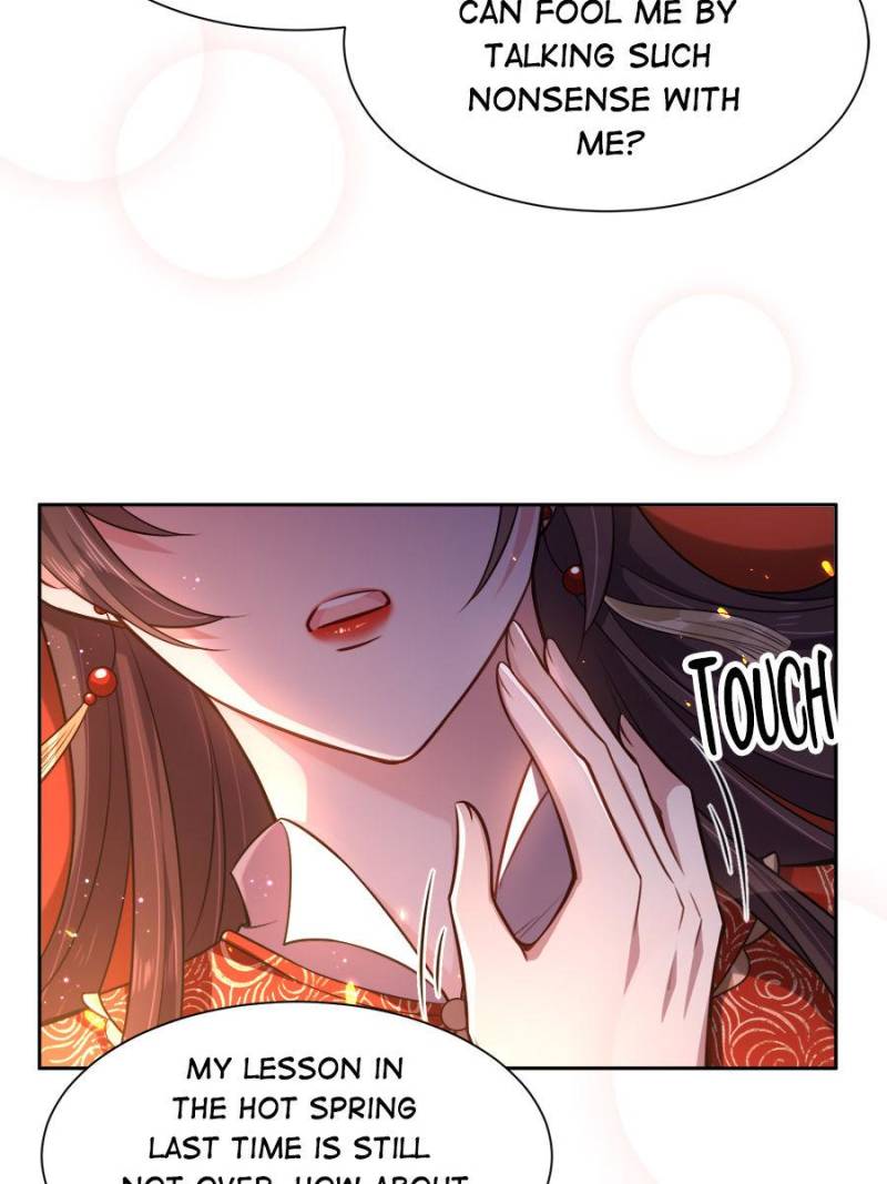 The Eunuch’s Consort Rules the World chapter 82 - page 12