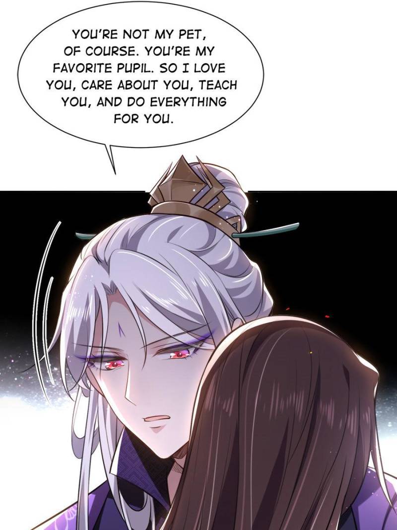 The Eunuch’s Consort Rules the World chapter 82 - page 17