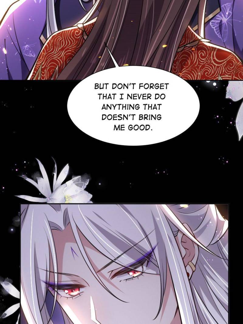The Eunuch’s Consort Rules the World chapter 82 - page 18