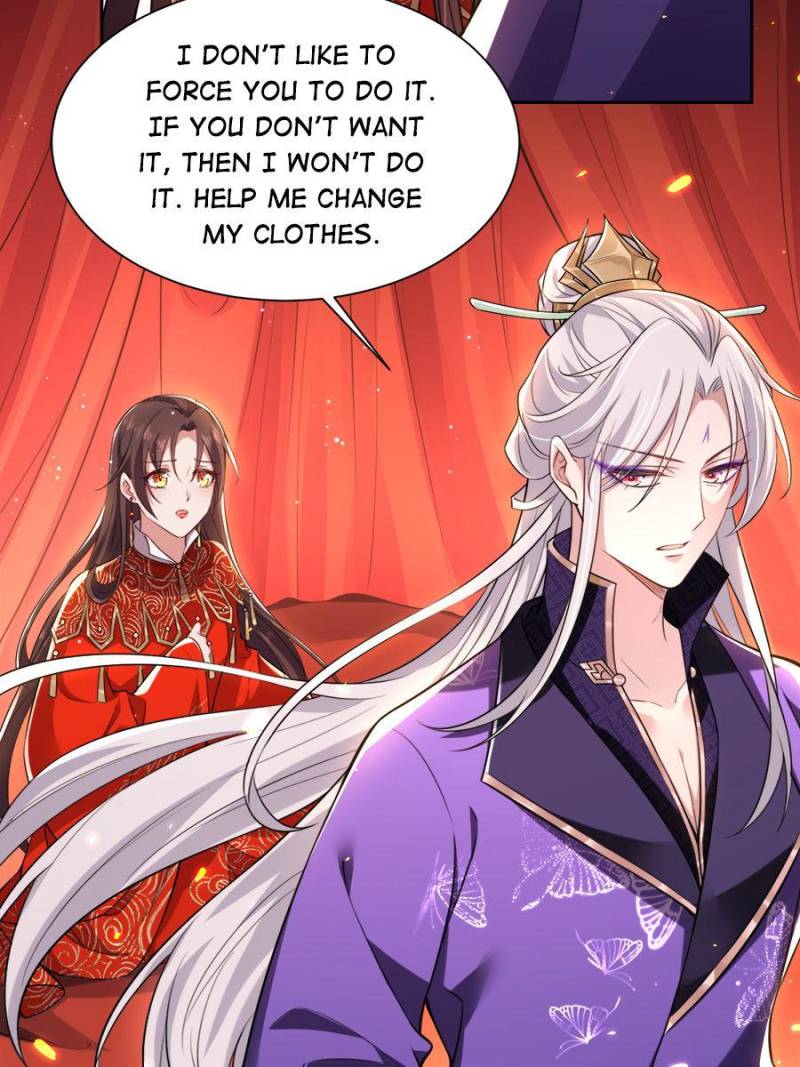 The Eunuch’s Consort Rules the World chapter 82 - page 21