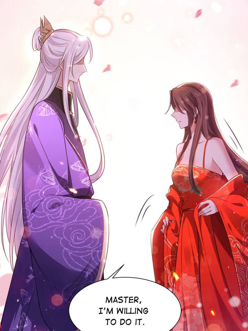 The Eunuch’s Consort Rules the World chapter 82 - page 30