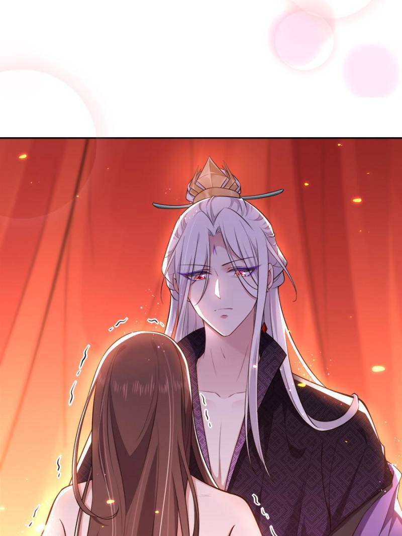 The Eunuch’s Consort Rules the World chapter 82 - page 33