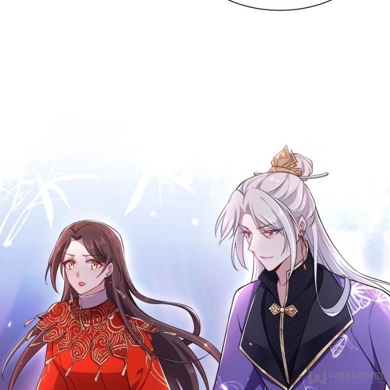 The Eunuch’s Consort Rules the World chapter 81 - page 11