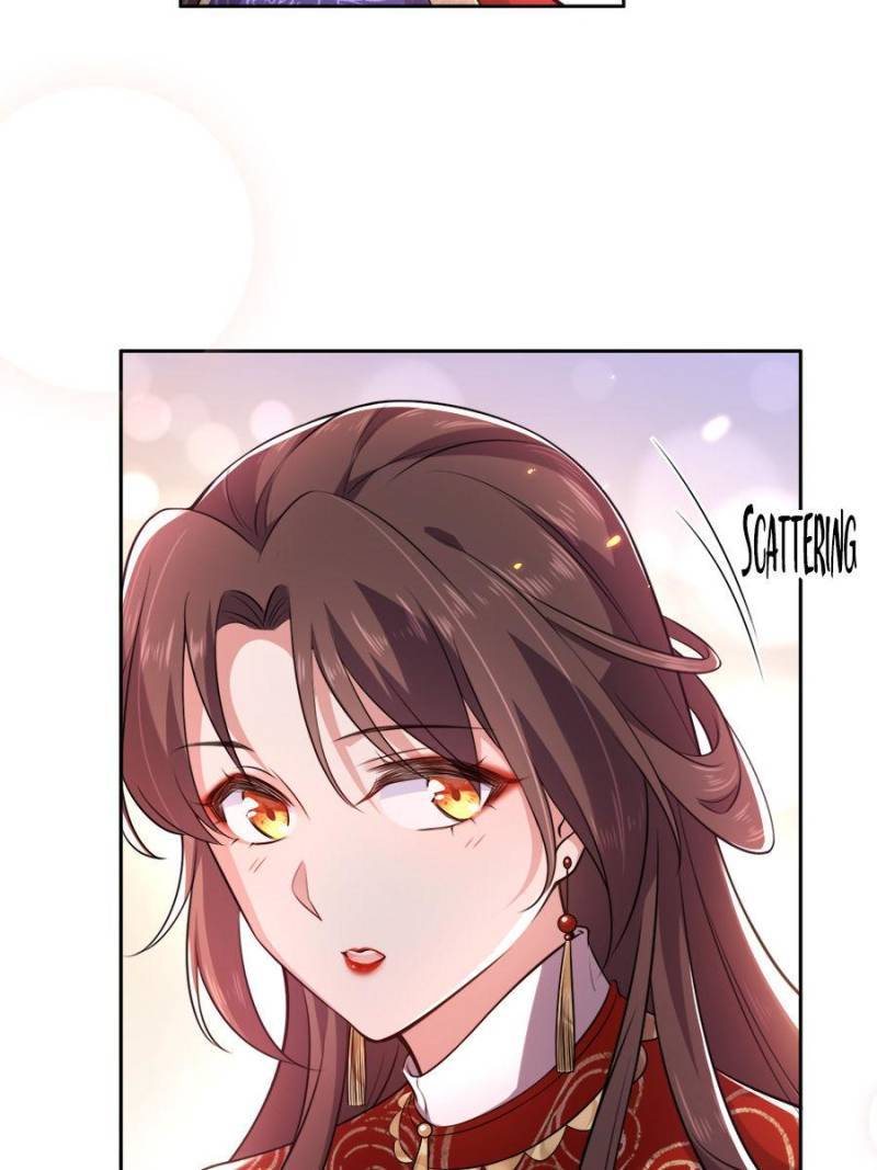 The Eunuch’s Consort Rules the World chapter 81 - page 2