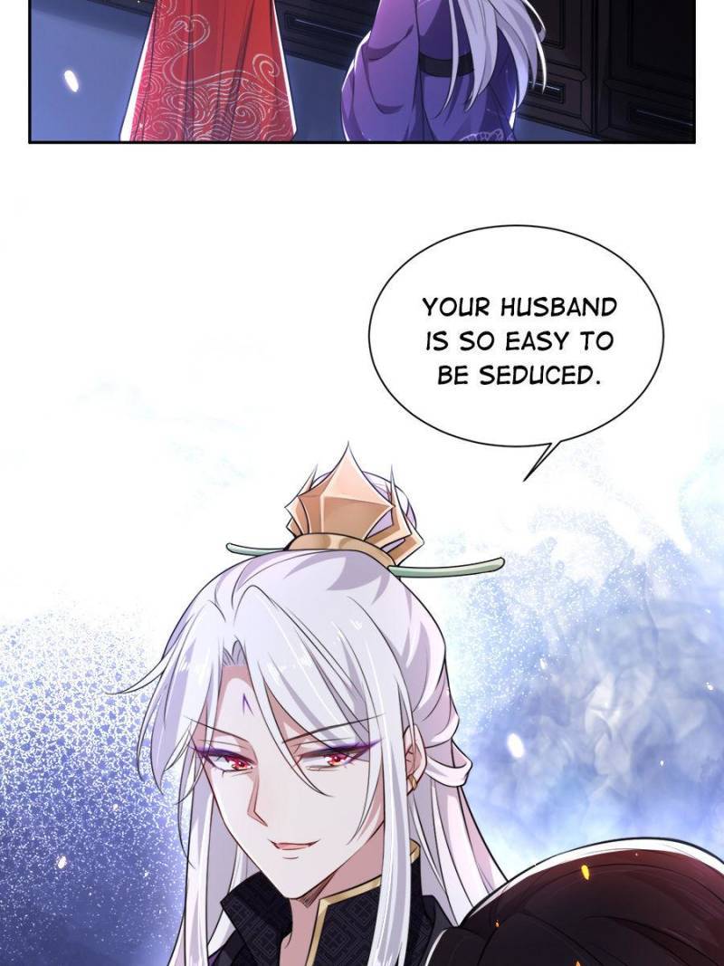 The Eunuch’s Consort Rules the World chapter 81 - page 23