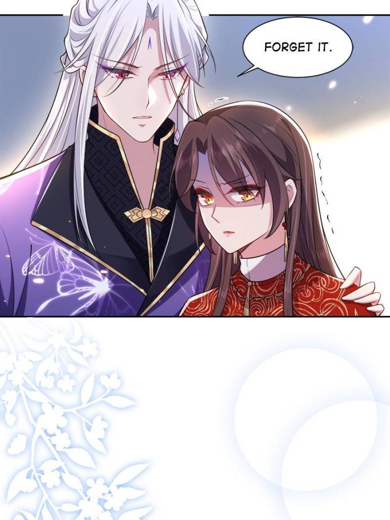 The Eunuch’s Consort Rules the World chapter 81 - page 32