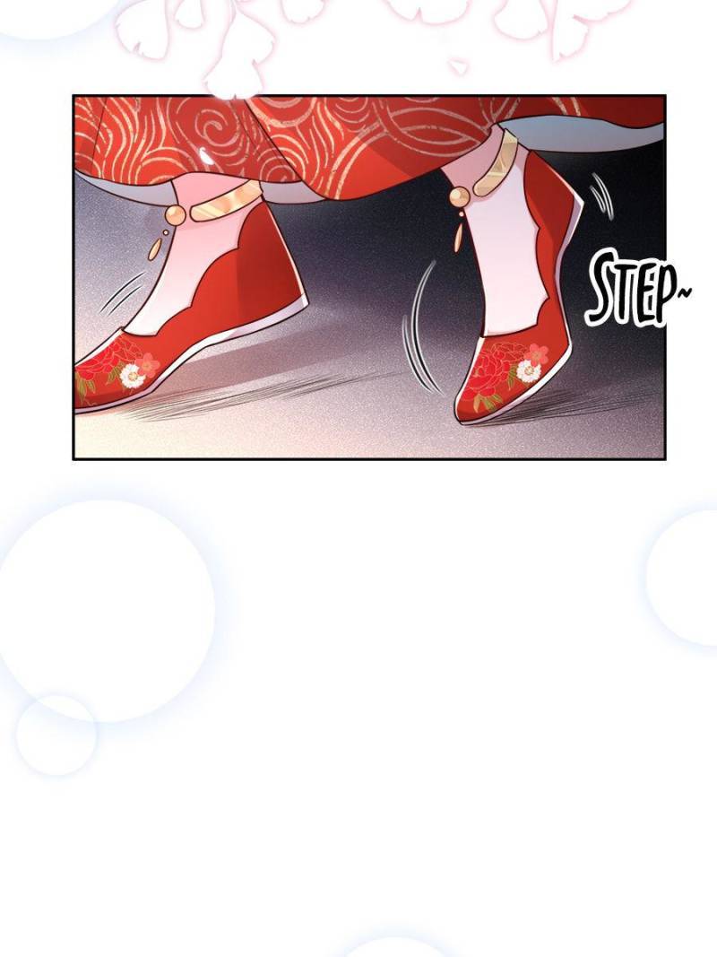 The Eunuch’s Consort Rules the World chapter 81 - page 37