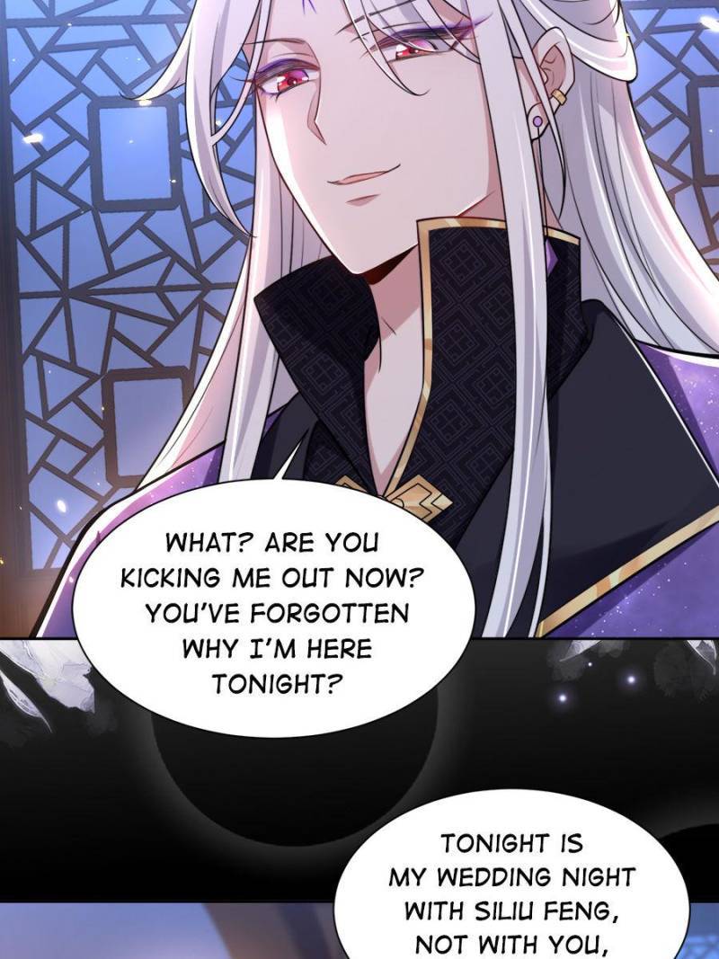 The Eunuch’s Consort Rules the World chapter 81 - page 40