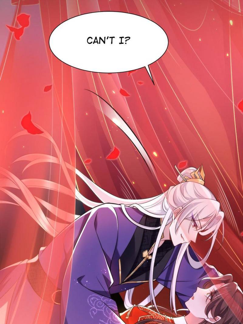 The Eunuch’s Consort Rules the World chapter 81 - page 43