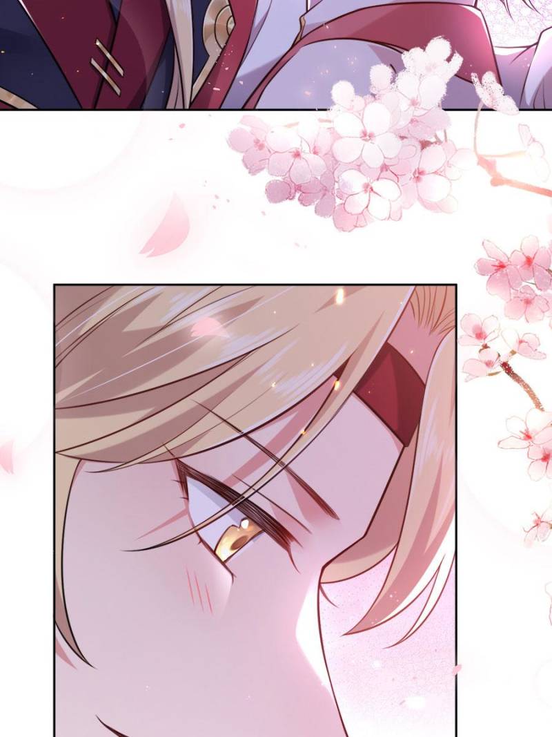 The Eunuch’s Consort Rules the World chapter 80 - page 17