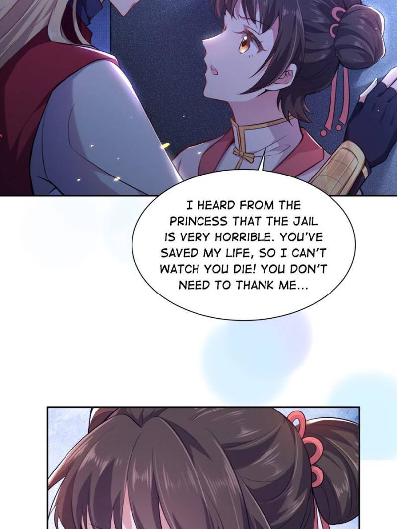 The Eunuch’s Consort Rules the World chapter 80 - page 2