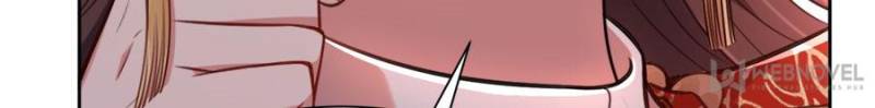The Eunuch’s Consort Rules the World chapter 80 - page 36