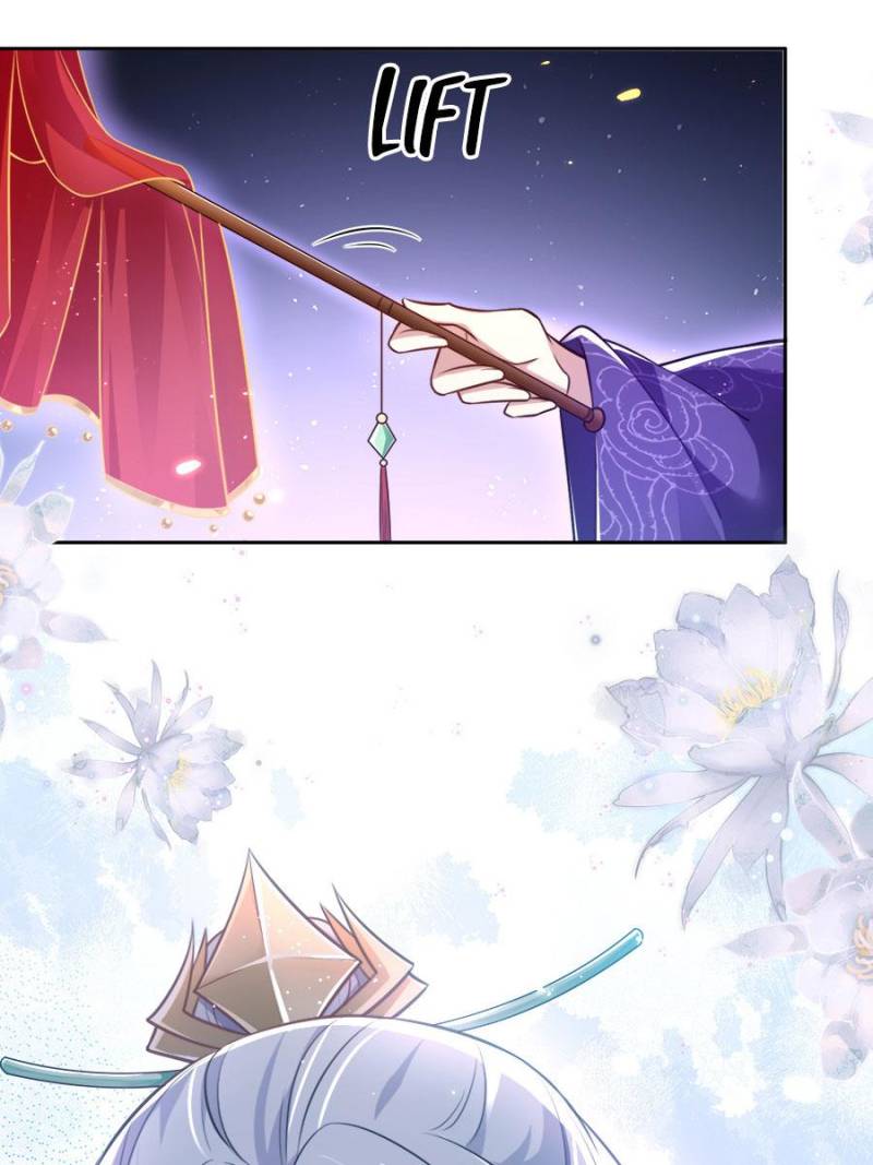 The Eunuch’s Consort Rules the World chapter 80 - page 43
