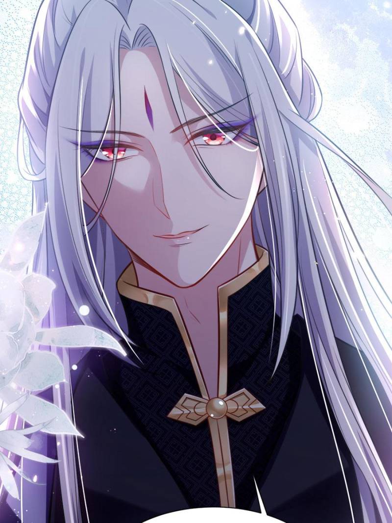 The Eunuch’s Consort Rules the World chapter 80 - page 44