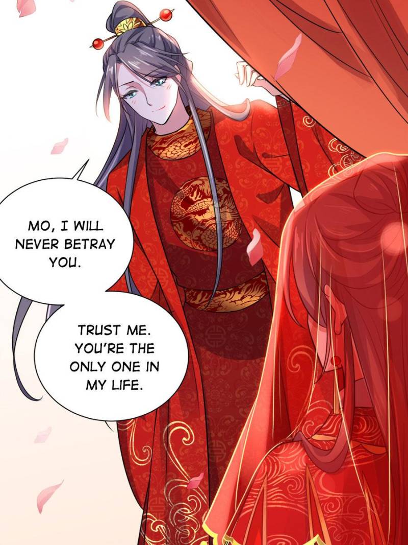 The Eunuch’s Consort Rules the World chapter 79 - page 33