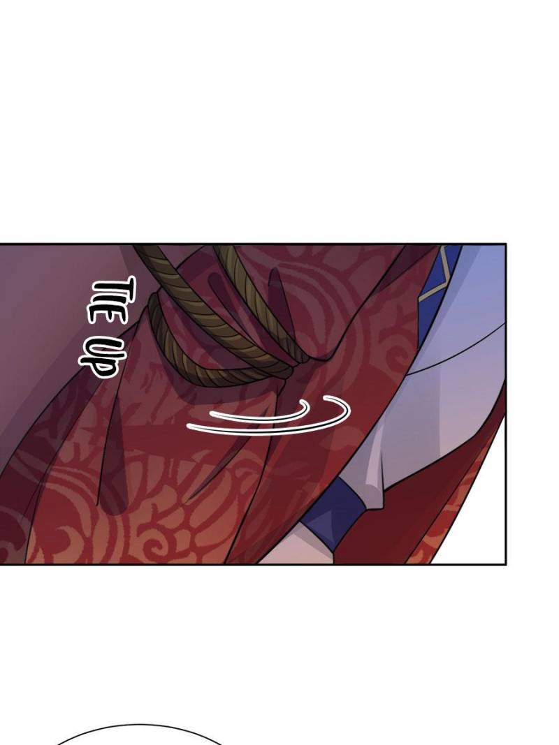 The Eunuch’s Consort Rules the World chapter 79 - page 7