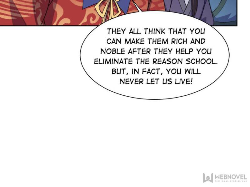The Eunuch’s Consort Rules the World chapter 78 - page 25