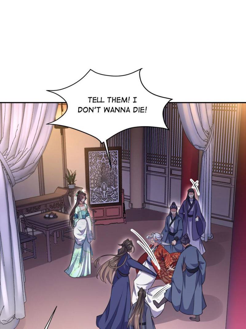 The Eunuch’s Consort Rules the World chapter 78 - page 39