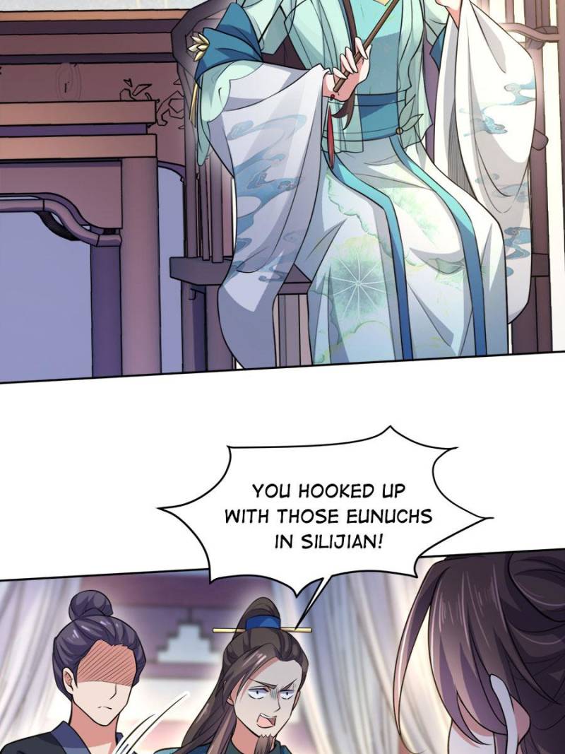 The Eunuch’s Consort Rules the World chapter 78 - page 4