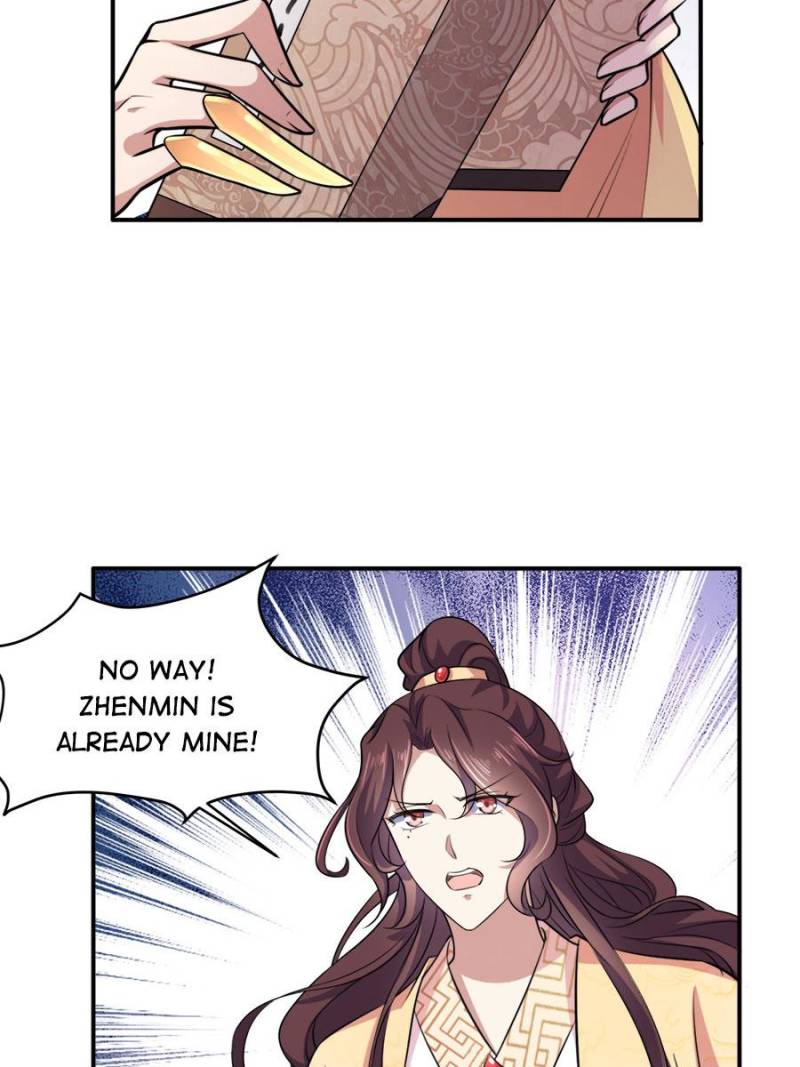 The Eunuch’s Consort Rules the World chapter 77 - page 10