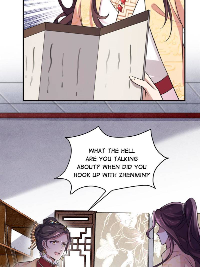 The Eunuch’s Consort Rules the World chapter 77 - page 11